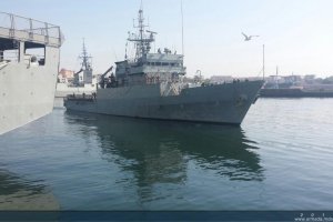 Imagen del patrullero Atalaya.