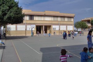 Un colegio de Roquetas de Mar.