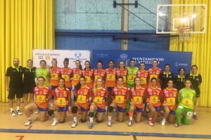 La selección española.