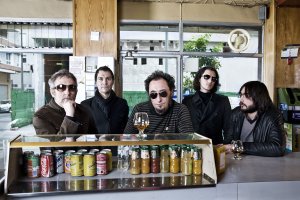 Imagen promocional de la banda granadina Los Planetas.