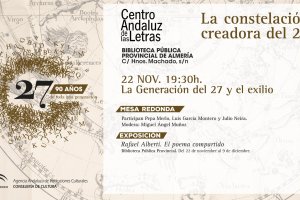 Invitación al doble acto de hoy en la Villaespesa.