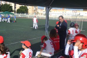 Copa de Andalucía de Béisbol.