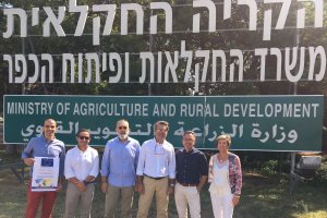 Empresarios almerienses durante la visita a Israel