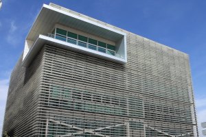 Imagen de la sede de Tecnova.