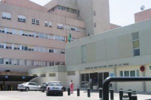 Imagen de archivo del centro hospitalario.
