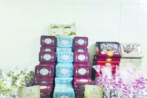 El Mantecado de Laujar.