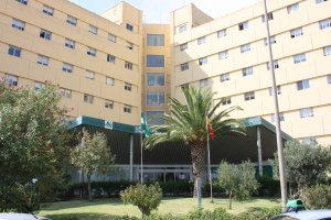 Acceso principal del Complejo Hospitalario Torrecárdenas.