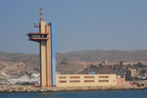Centro de Coordinación de Salvamento en Almería