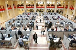 Empleados públicos de la Administración General del Estado (AGE).