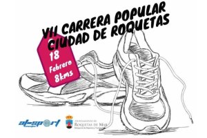 Ya te puedes apuntar a la carrera.