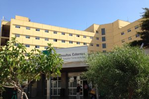 Hospital Torrecárdenas