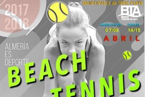 El Tenis Playa llegará a Almería.
