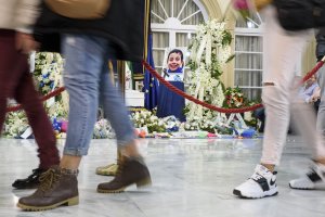 Capilla ardiente del niño instalada en la Diputación de Almería.
