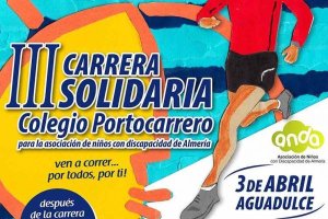 Detalle del cartel de esta edición.