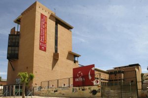 Edificio del Conservatorio de Música de Almería.