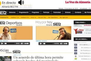 Si estas fuera pincha en Carrusel y a disfrutar.