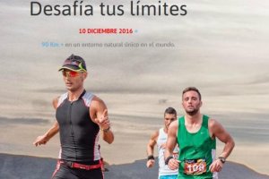 Ya te puedes apuntar a la gran aventura.