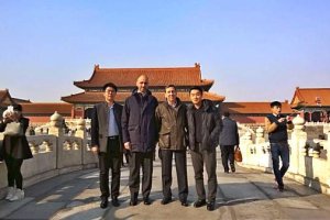 La embajada del Alcorcón en China.