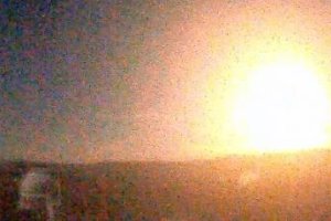 Imagen de la bola de fuego registrada desde varios observatorios.