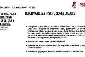 Posición del PSOE en un documento reciente.
