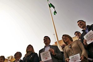 Dirigentes socialistas en la Plaza 28 de Febrero.