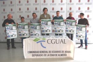 Acto de presentación.