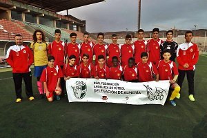 La selección infantil de Almería.