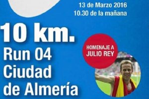 Paquillo Fernández ha puesto en marcha una nueva carrera.