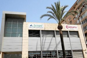 Sede de la Cámara en Avenida Cabo de Gata