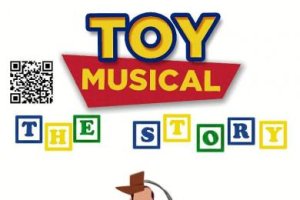 Detalle del cartel anunciador.