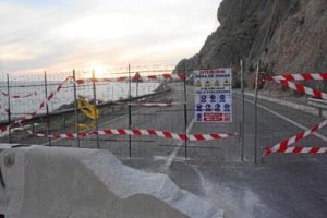 Corte en El Cañarete la tarde del viernes