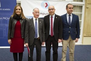 Los políticos responsables de esta iniciativa