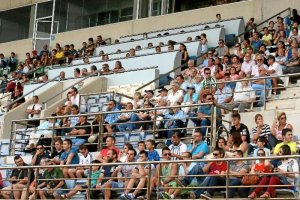 El Estadio de Santo Domingo.