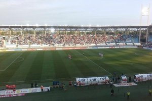 Se ha guardado un minuto de silencio al inicio del partido.