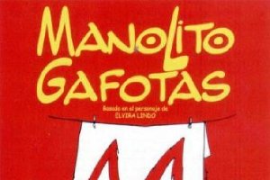 Ciclo en las Bibliotecas de Cine y Literatura del Centro Andaluz de las Letras