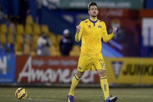 Máyor, delantero del Alcorcón.