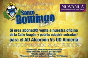 Una promoción para llevar calor a Santo Domingo.