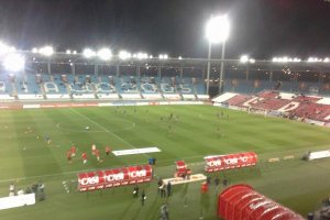 Imagen previa al partido