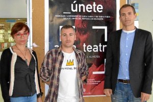 Presentación de la actividad, ayer.