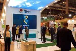 Stand de Cajamar en la feria 2015.