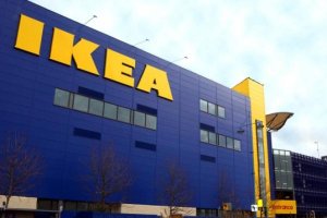 Uno de los grandes centros IKEA.