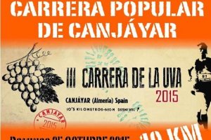 Cartel de la carrera.