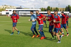 La nueva Ciudad Deportiva del Granada ya es una realidad.