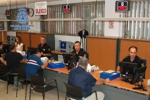 Imagen de las instalaciones de la Policía Nacional 
