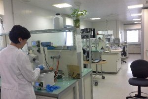 Laboratorio de Salud Pública en Almería.
