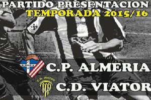 El Poli Almería se presenta ante su afición.