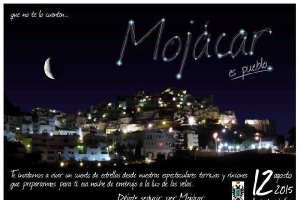 Cartel anunciador del apagón de esta noche.