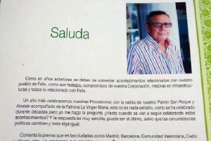 Escrito del libro de las fiestas de San Roque.