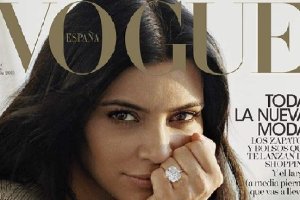 Portada de Vogue de este mes de agosto.