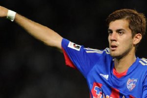 Nuevo fichaje para el Real Zaragoza.